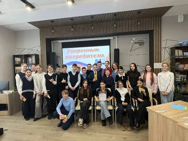 Быть потребителем — это не только покупать, но и знать свои права!