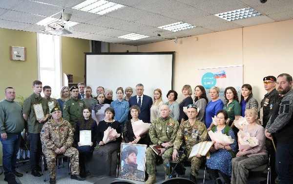 В Иркутской области создан первый в России при государственном архиве «Центр по сохранению памяти о героях СВО»