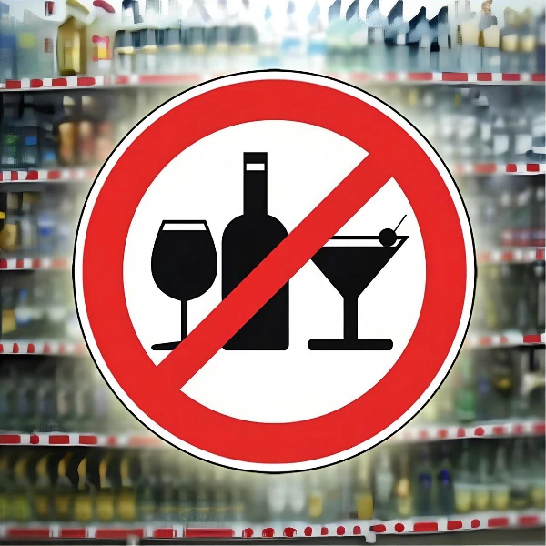 Об ограничении розничной продажи алкогольной продукции на территории муниципального образования г. Бодайбо и района  9 мая 2026 года