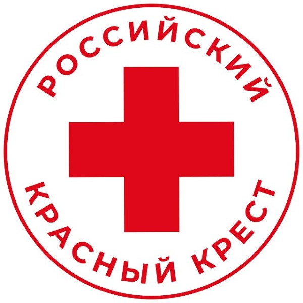 О возобновлении деятельности местного отделения Российского Красного Креста в городе Бодайбо и районе