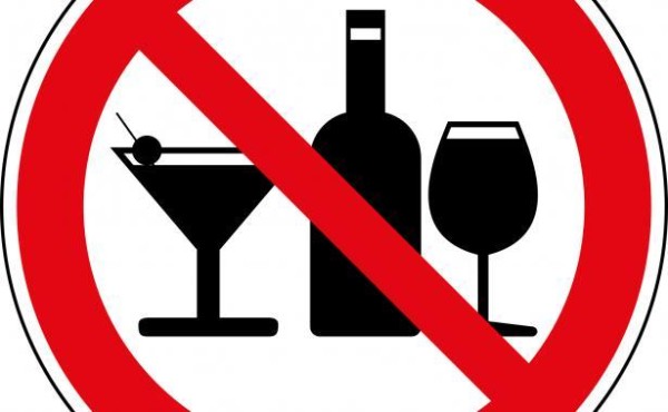 О запрете розничной продажи алкогольной продукции  на территории Иркутской области   11 сентября 2023 года во Всероссийский День Трезвости