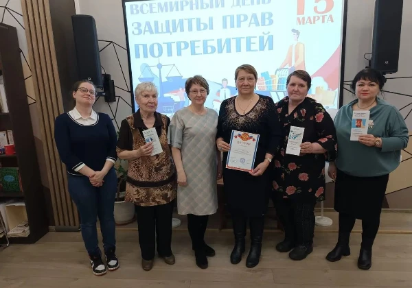 Знать свои права — значит быть уверенным в себе!